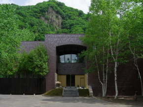 Suigan Sapporo